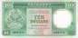 Preview: Hongkong 10 Dollar 1991  p.191c
